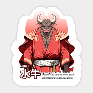 Ox or Buffalo chinese zodiac Sticker